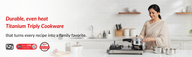 Cookware