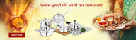 Tilak and Haldi