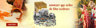 Griha Pravesh