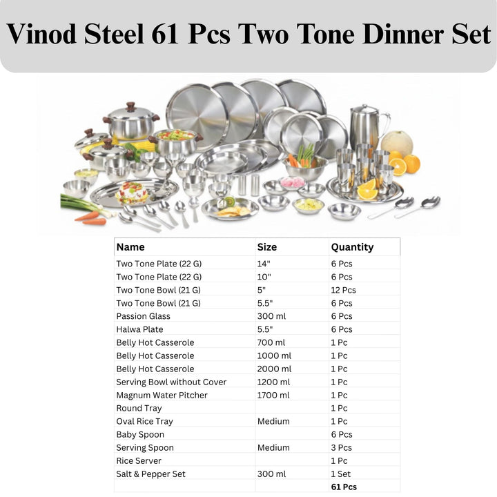 विनोद स्टेनलेस स्टील 61 पीस टू टोन डीलक्स डिनर सेट छह लोगों के लिए