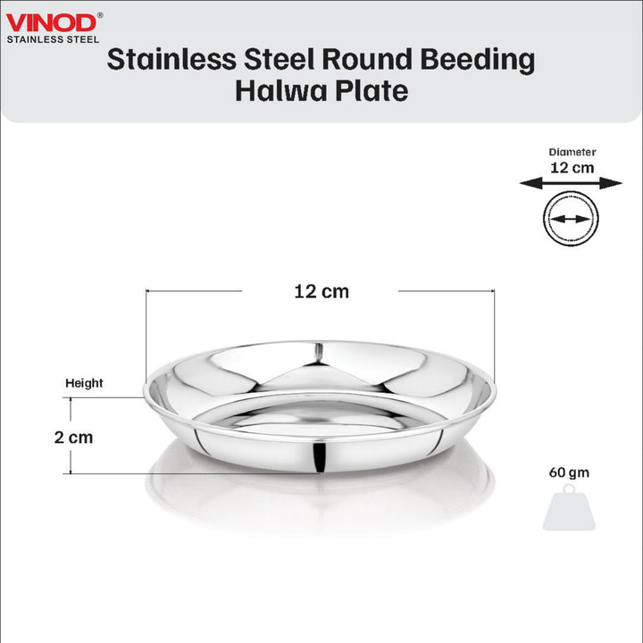 विनोद स्टेनलेस स्टील गोल बीडिंग हलवा प्लेट 12 पीस का सेट, व्यास 12.2 सेमी
