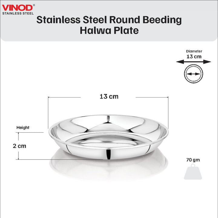 विनोद स्टेनलेस स्टील गोल बीडिंग हलवा प्लेट 6 पीस का सेट, व्यास 13.2 सेमी