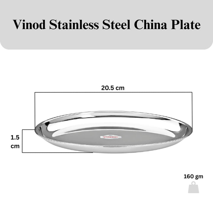 विनोद स्टेनलेस स्टील चाइना डिश / सर्विंग डिश / सलाद प्लेट / स्नैक प्लेट, 6 पीस का सेट, व्यास 20.5 सेमी