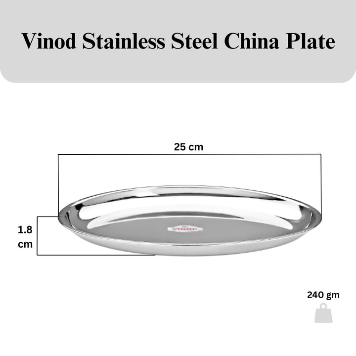 विनोद स्टेनलेस स्टील चाइना डिश / सर्विंग डिश / सलाद प्लेट / स्नैक प्लेट, 6 पीस का सेट, व्यास 25 सेमी