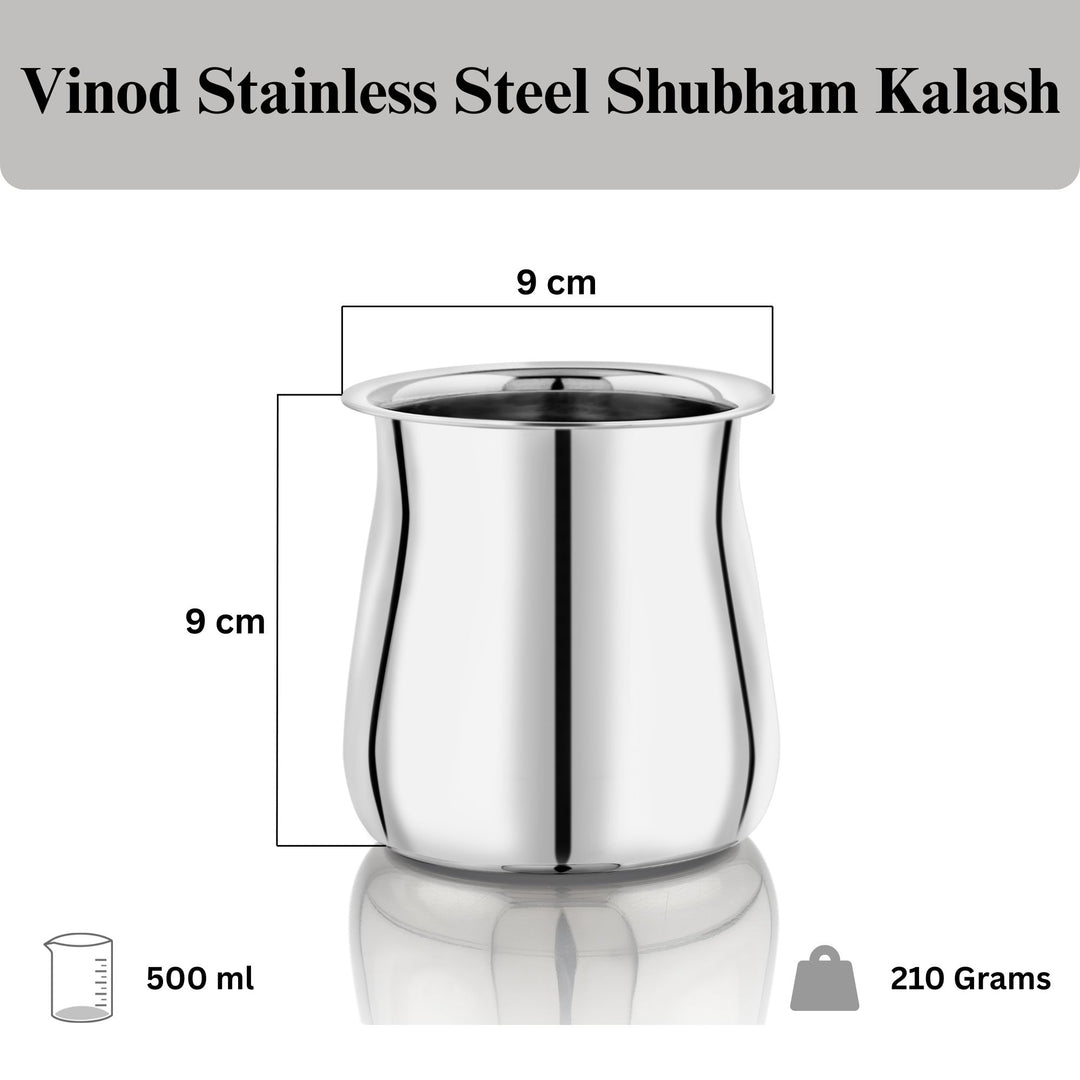 विनोद स्टेनलेस स्टील शुभम् कलश - नंबर 8 - 500 मि.ली